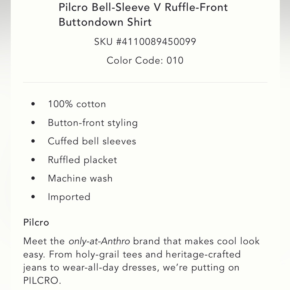 Pilcro Ruffle Front Button-down Shirt || NWT || size XL - Picture 9 of 12